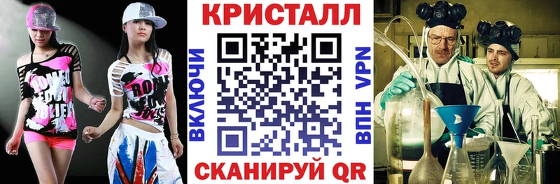 купить наркотики цена  Ижевск  АМФ Розовый 
