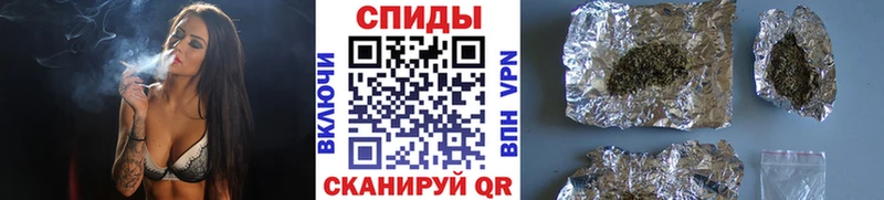 где купить наркотик  Ижевск  гидра как войти  Бутират оксибутират 