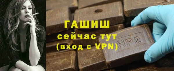 скорость mdpv Армянск