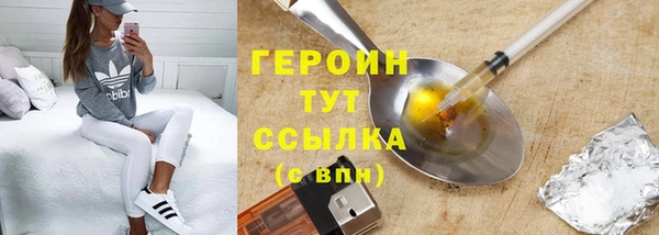 твердый Фёдоровский