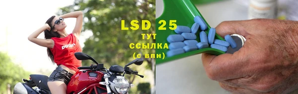 MDMA Premium VHQ Арсеньев