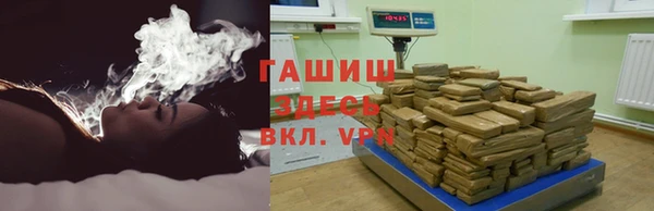 скорость mdpv Армянск