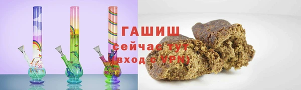 скорость mdpv Армянск