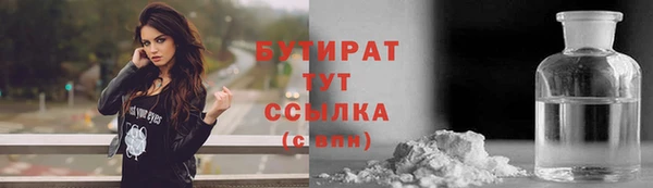 скорость mdpv Армянск