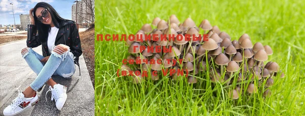 скорость mdpv Армянск