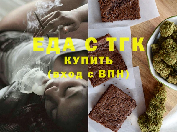MDMA Premium VHQ Арсеньев