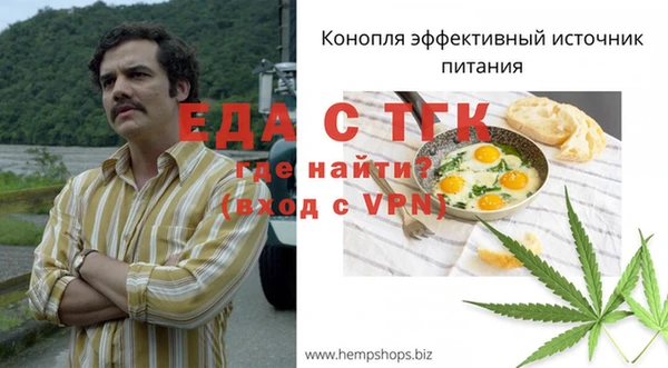 MDMA Premium VHQ Арсеньев