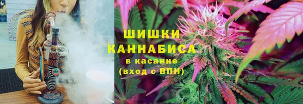 бутират Аркадак