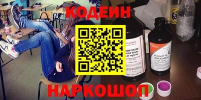 мдпв Краснознаменск