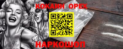 мдпв Краснознаменск