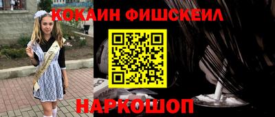 индика Краснодар