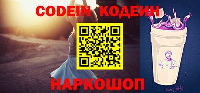 мдпв Краснознаменск