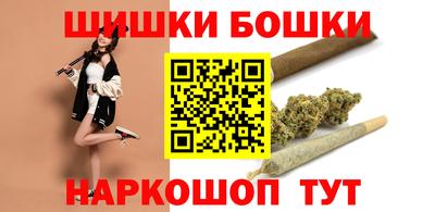 индика Краснодар