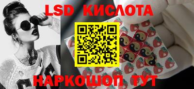 мдпв Краснознаменск