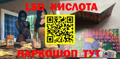 мдпв Краснознаменск