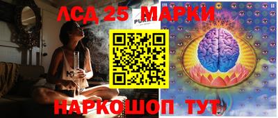 индика Краснодар