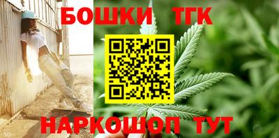 индика Краснодар
