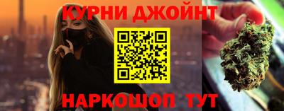 индика Краснодар