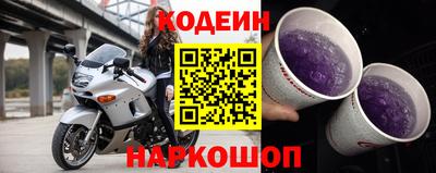 индика Краснодар
