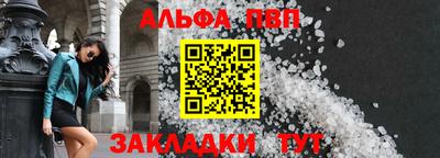 индика Краснодар