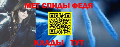 индика Краснодар