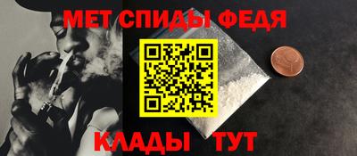 индика Краснодар