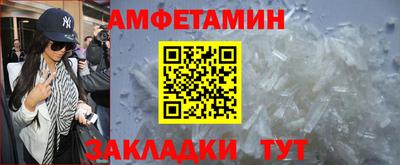 индика Краснодар