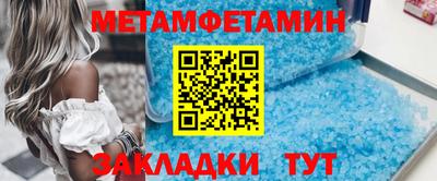 индика Краснодар