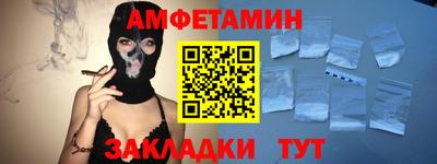 индика Краснодар