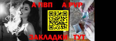 индика Краснодар