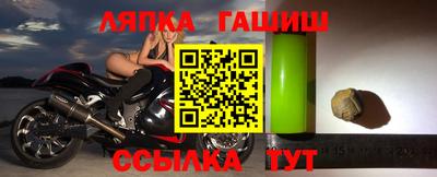 индика Краснодар