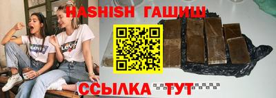 индика Краснодар