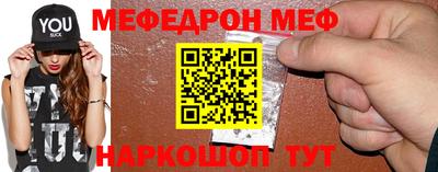 героин Краснокаменск