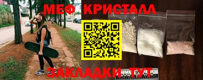 индика Краснодар