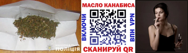 ТГК Wax  Ижевск 